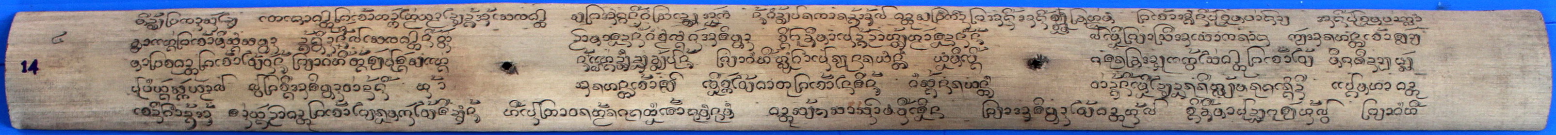 Thumbnail 14
