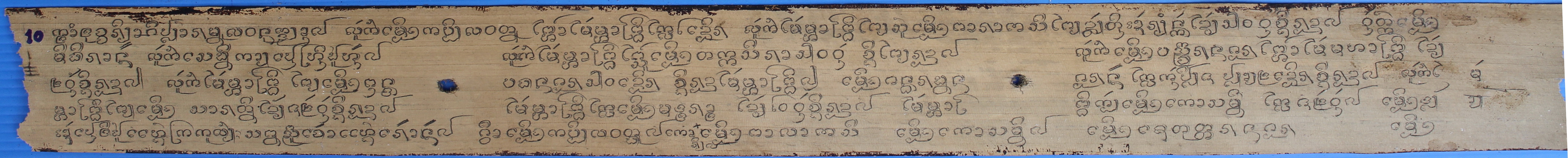 Thumbnail 9