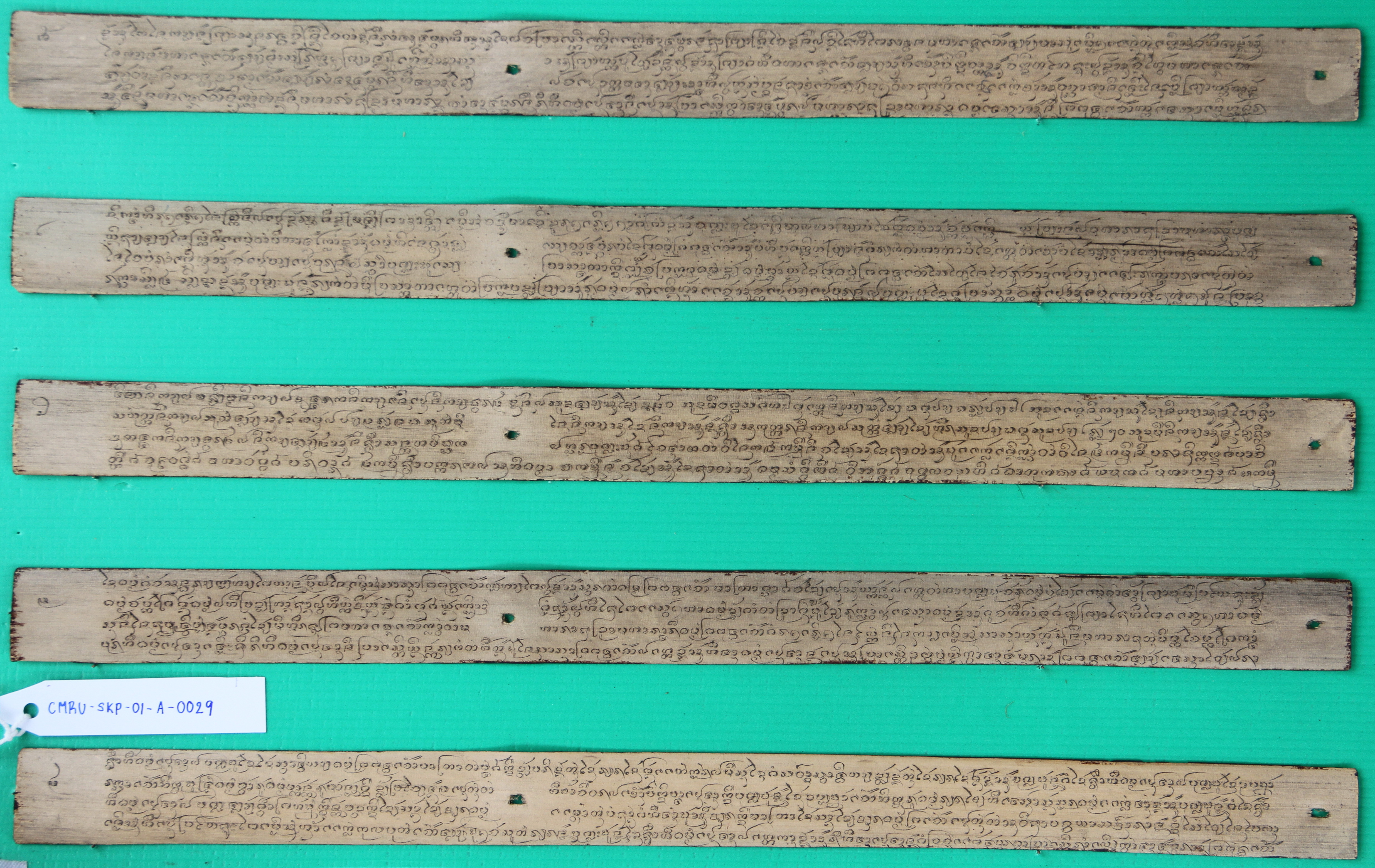 สามโป้งสามกิ่ว