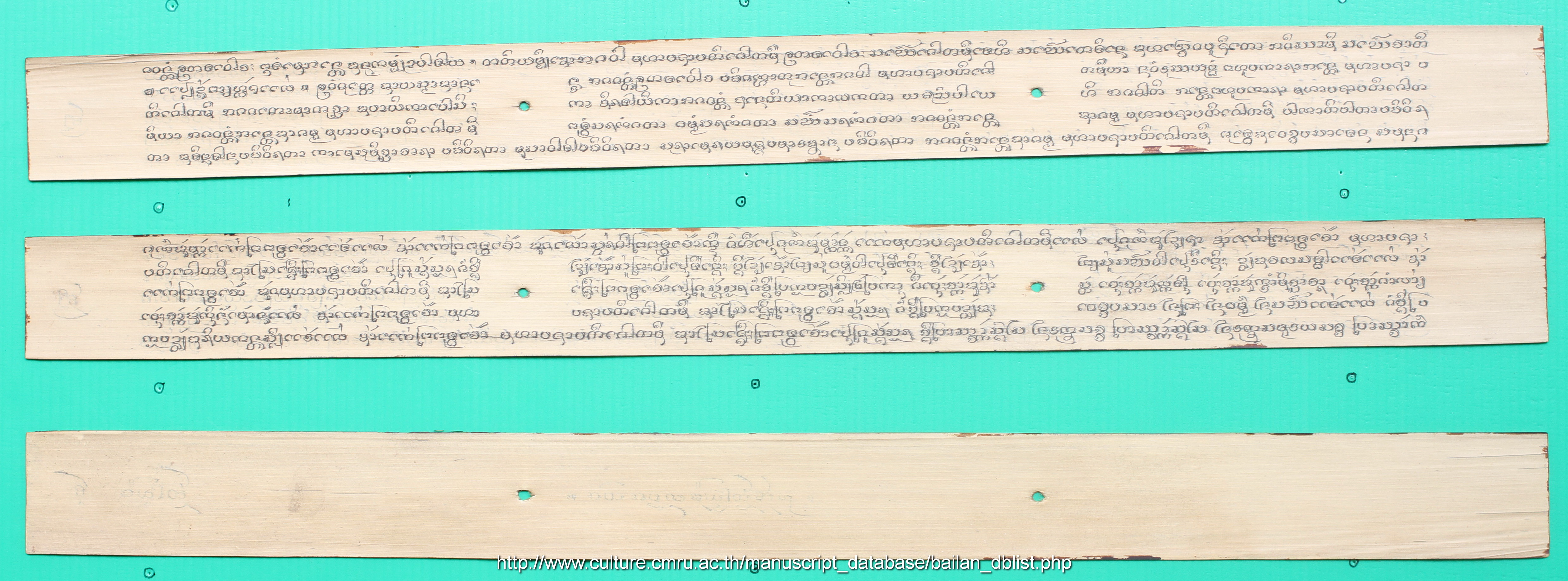 สุตตสังคหะ