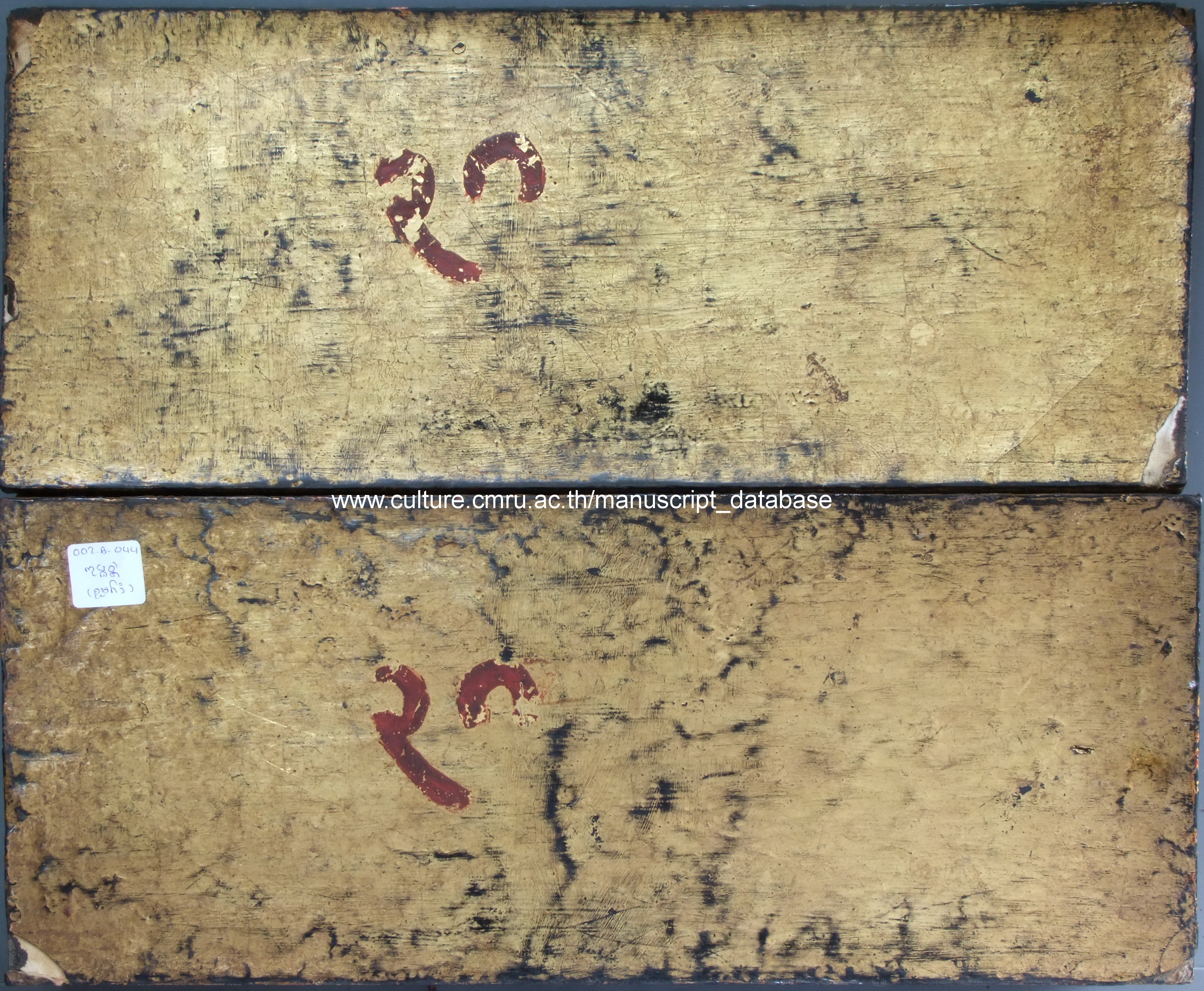 อานิสงส์ข้าวบัวสถ