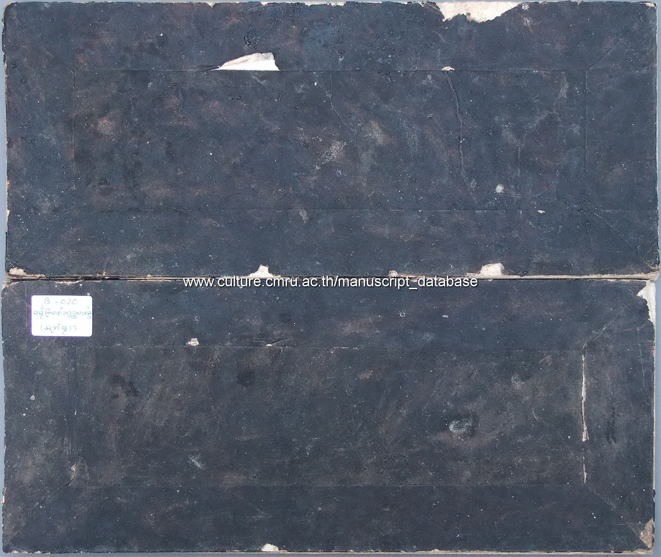 พระเจ้าหลวงละแข่ง