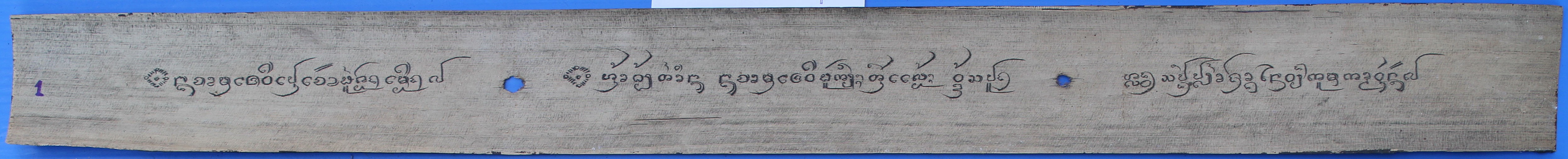 ตำนานจามเทวี