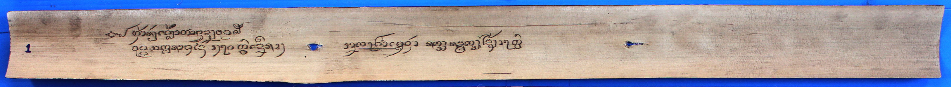 ตำนานดอยตุง