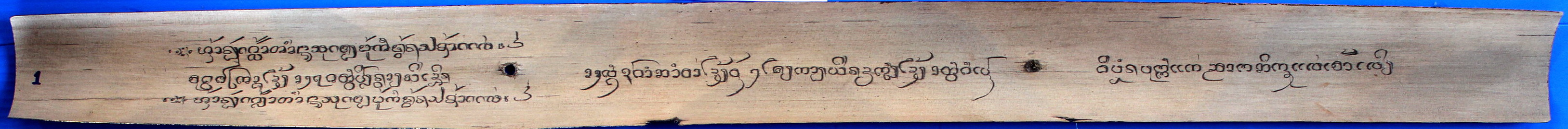 ตำนานดอยสุเทพ