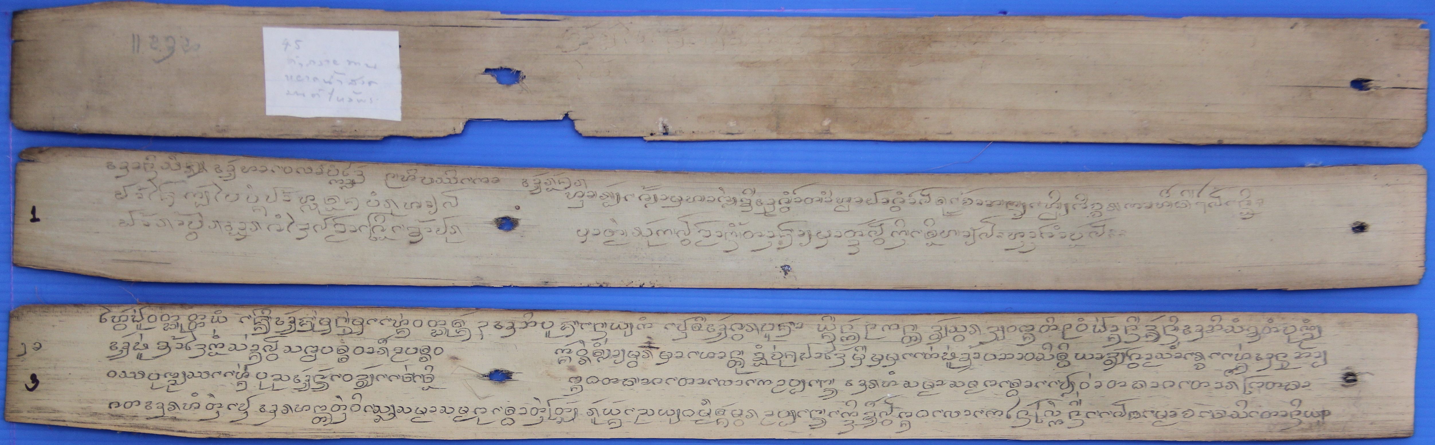 คำไหว้และบทสวดกัมมัฏฐาน