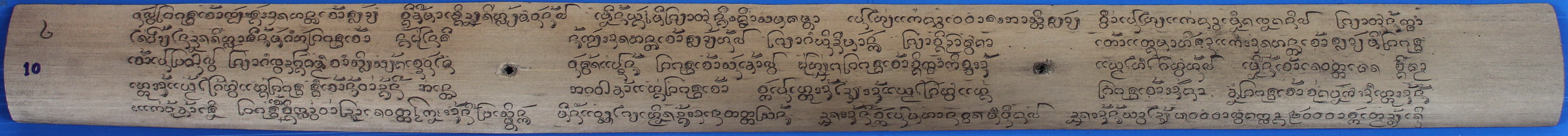 Thumbnail 9