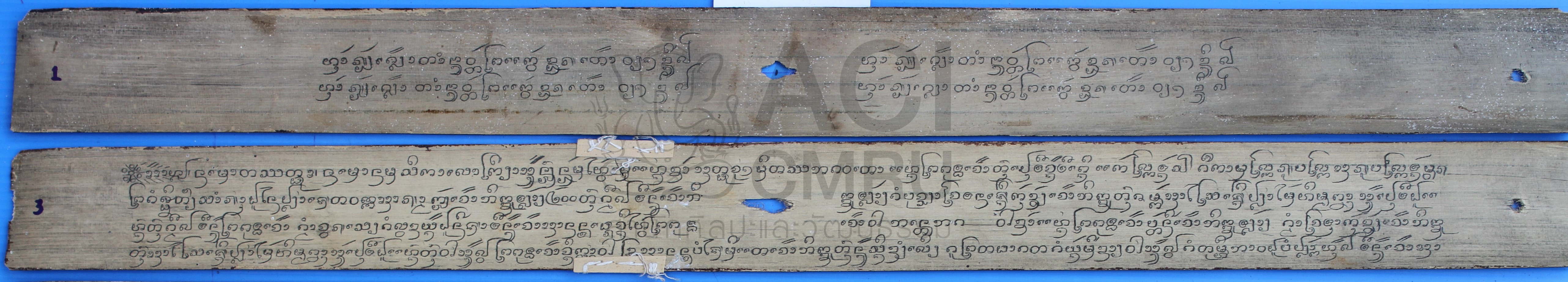 ตำนานพระแก้วดอนเต้า