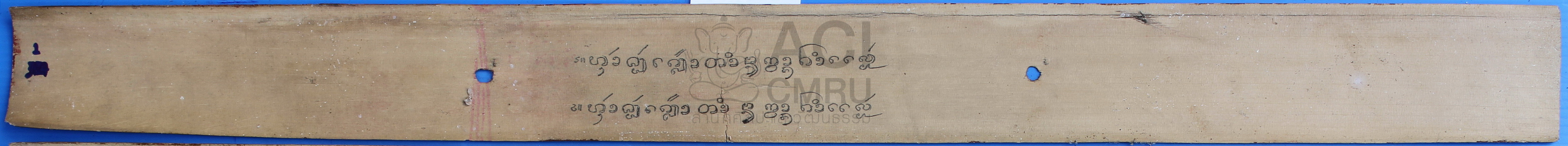 ตำนานกวางคำ