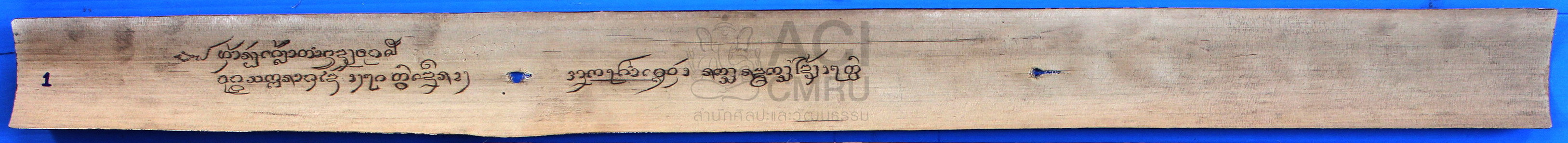 ตำนานดอยตุง