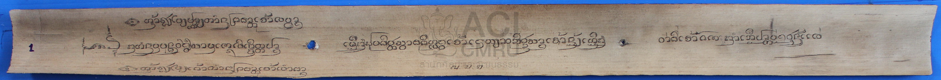 ตำนานพระธาตุลำปาง ผูก 5