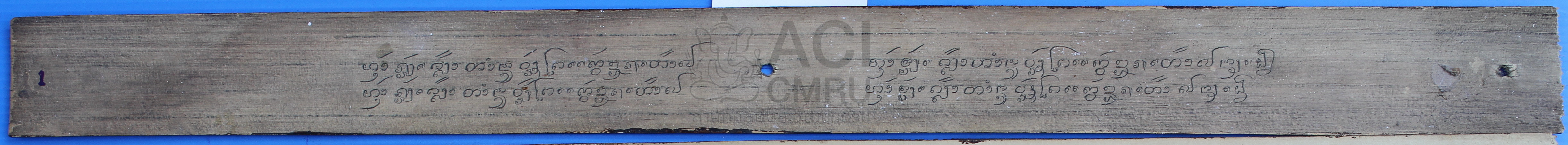 ตำนานพระแก้วดอนเต้า