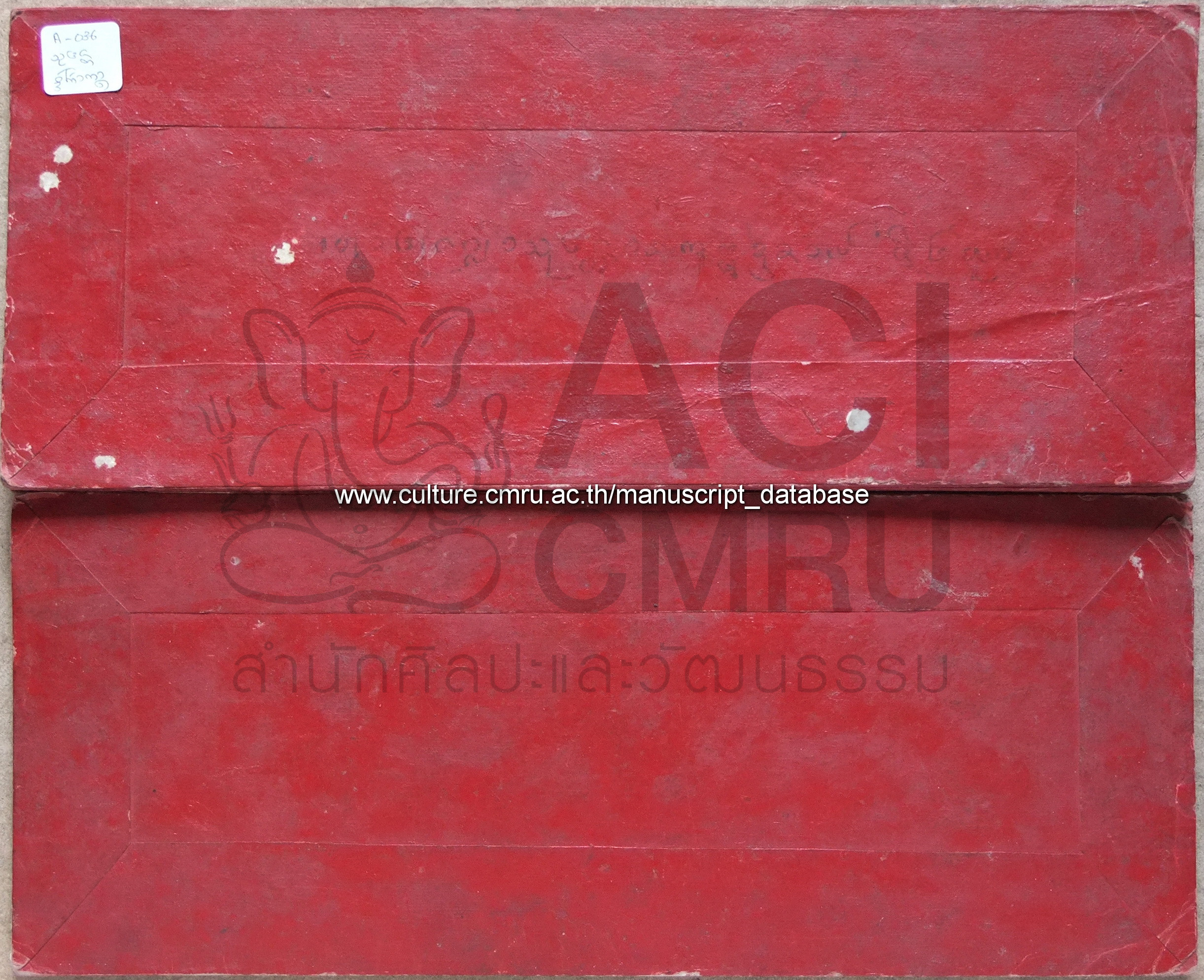 สุทันตวรกุมารชาดก