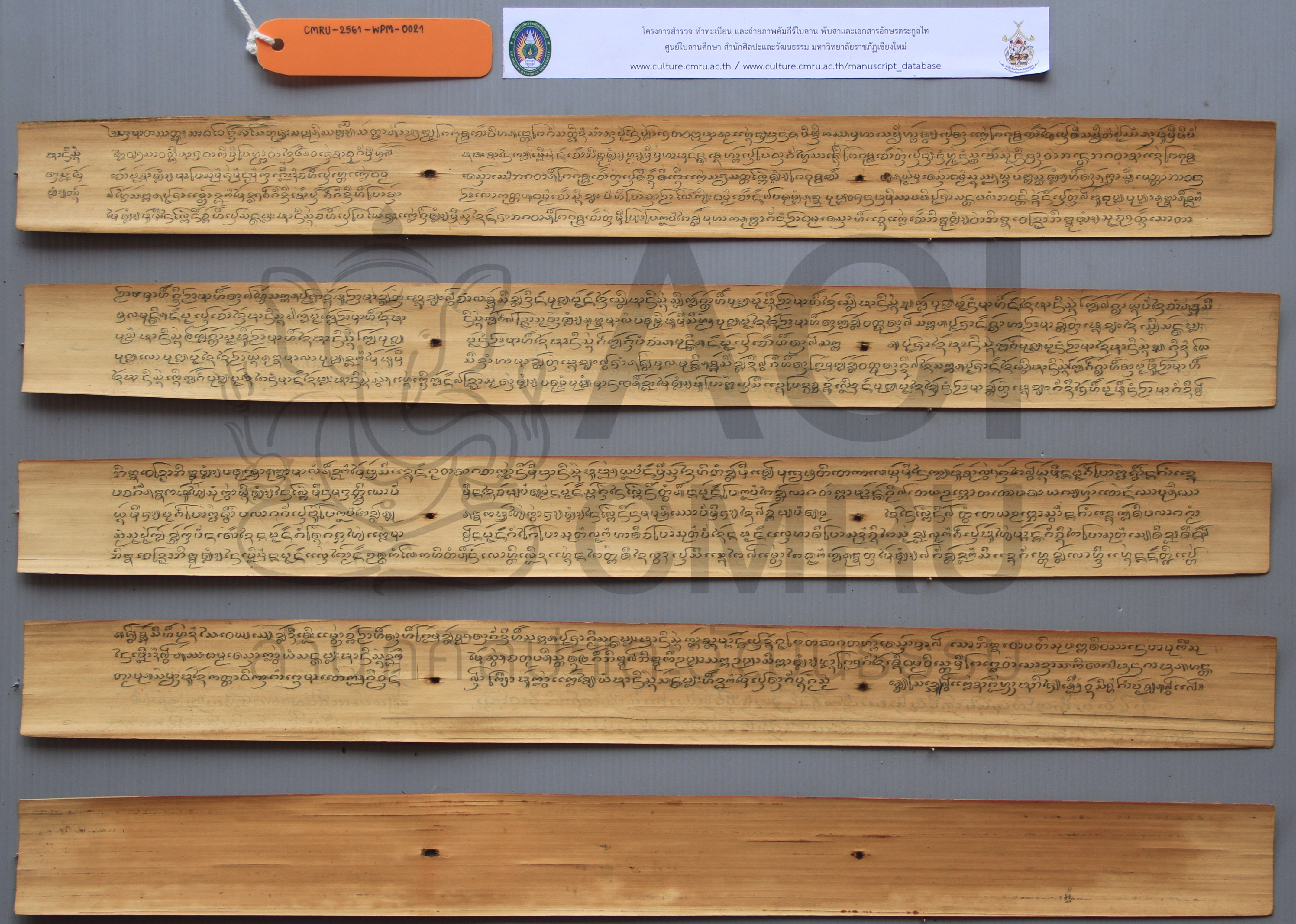 อานิสงส์ทานดอกไม้