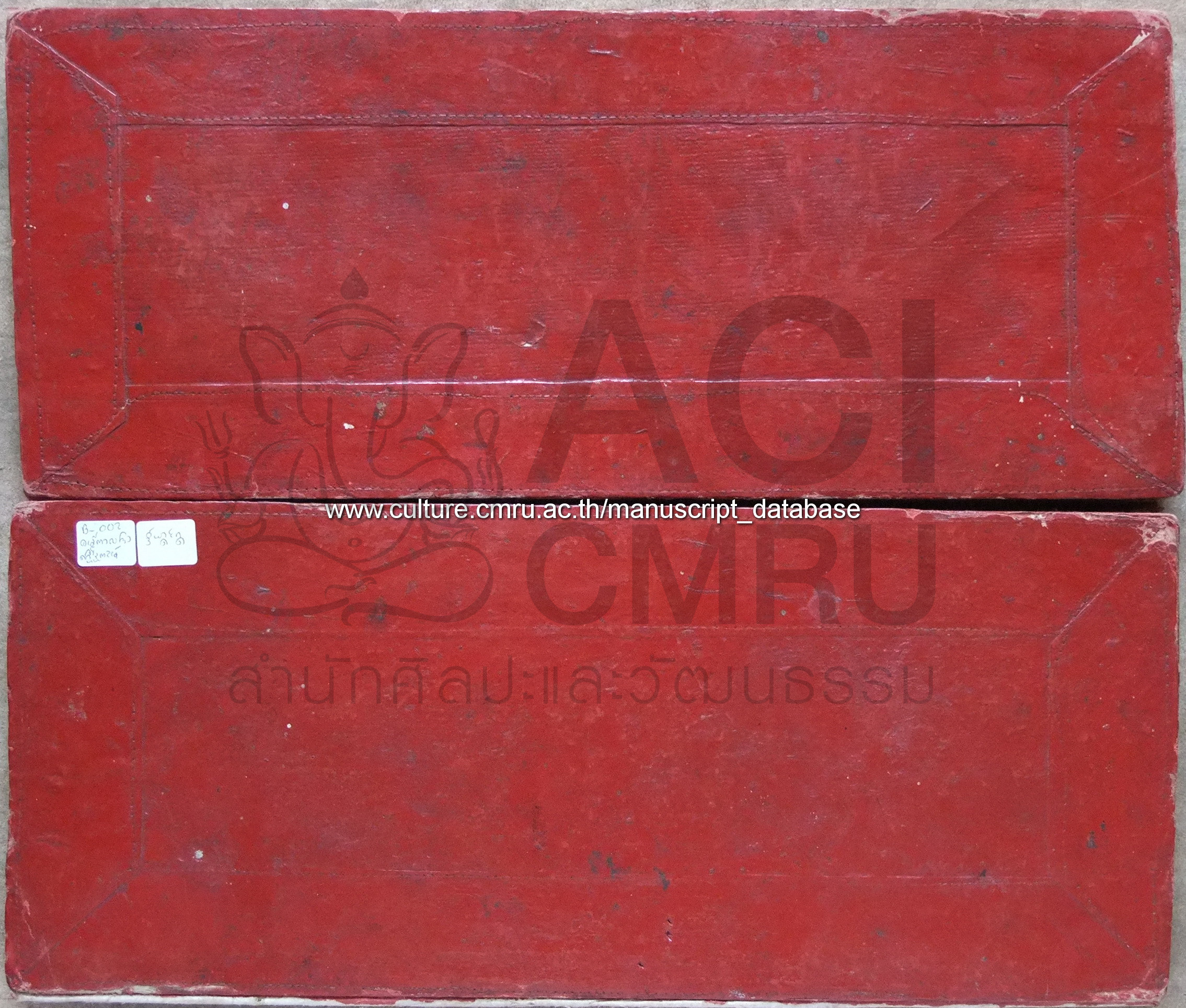 กาลาซาเครือดอกไม้