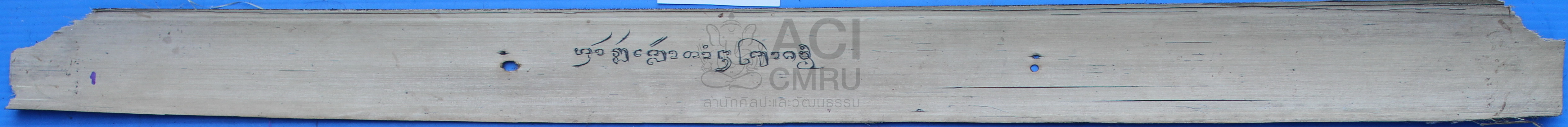 ตำนานพระญาธัมม์