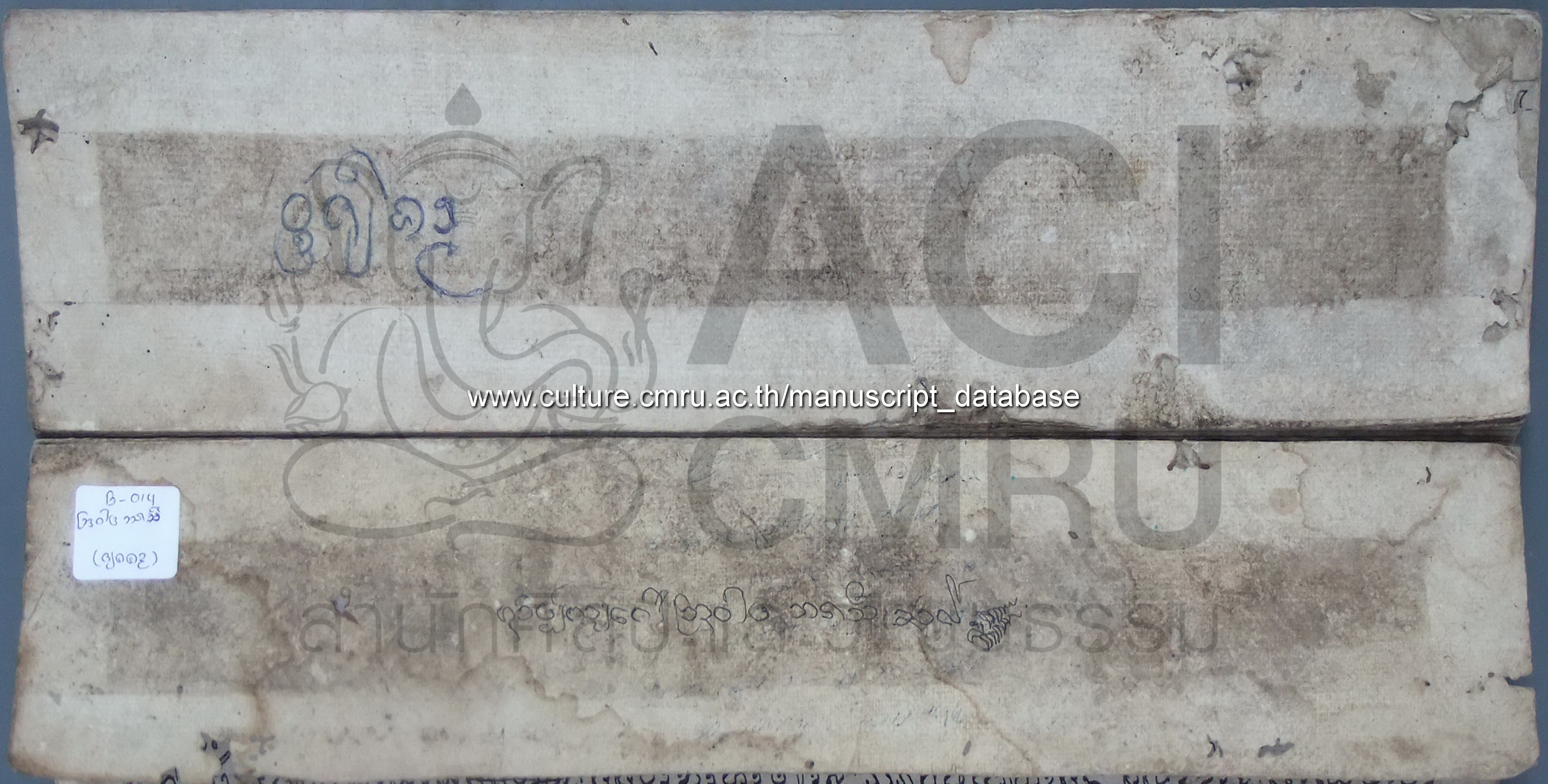 โอวาทพระรสี