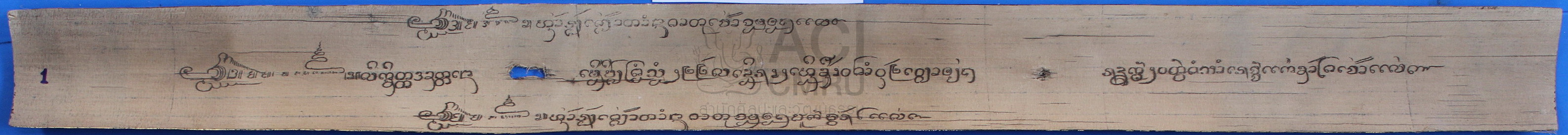 ตำนานธาตุจอมทอง ผูก 2