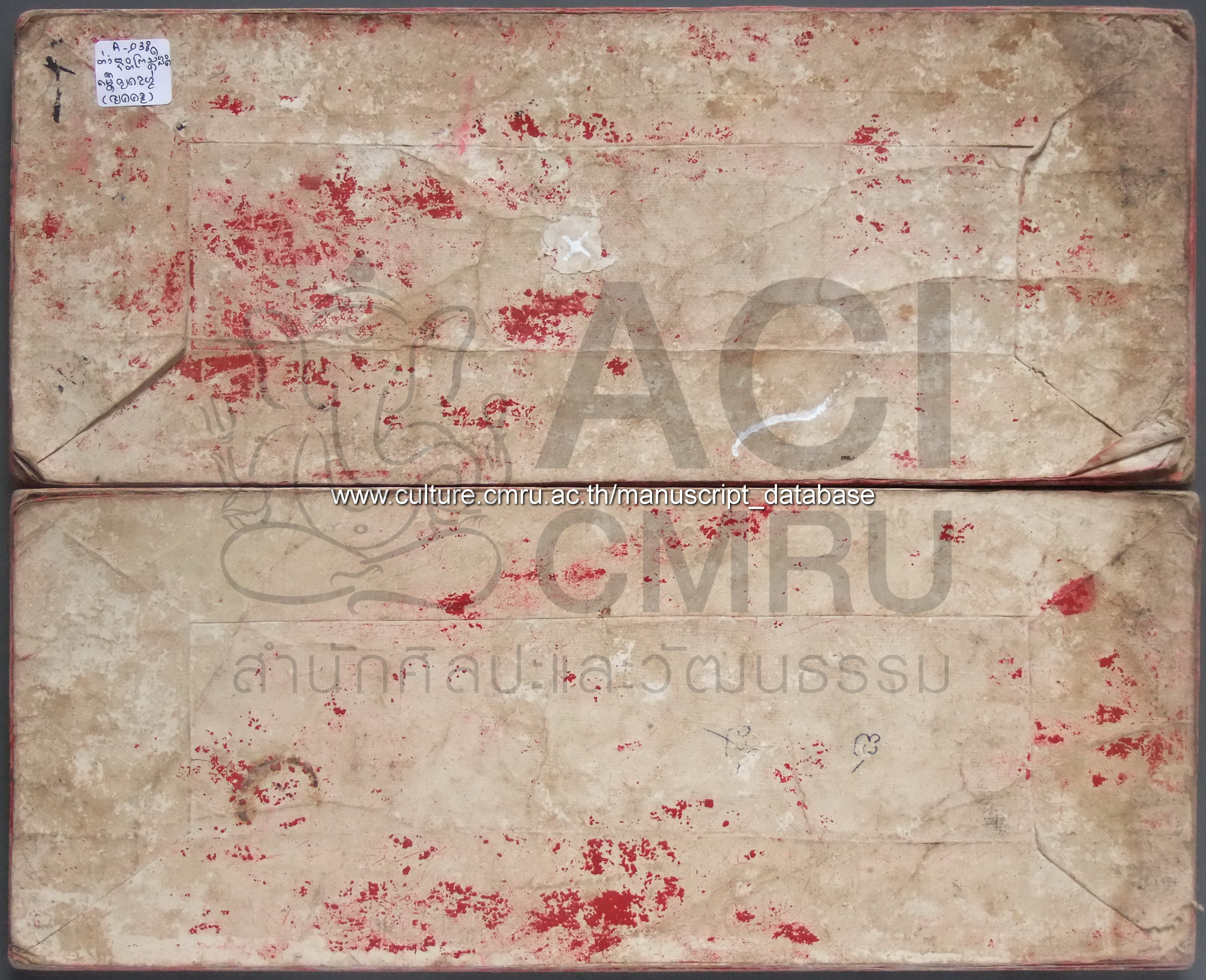 ตำนานพระสิงห์หลวงเชียงใหม่