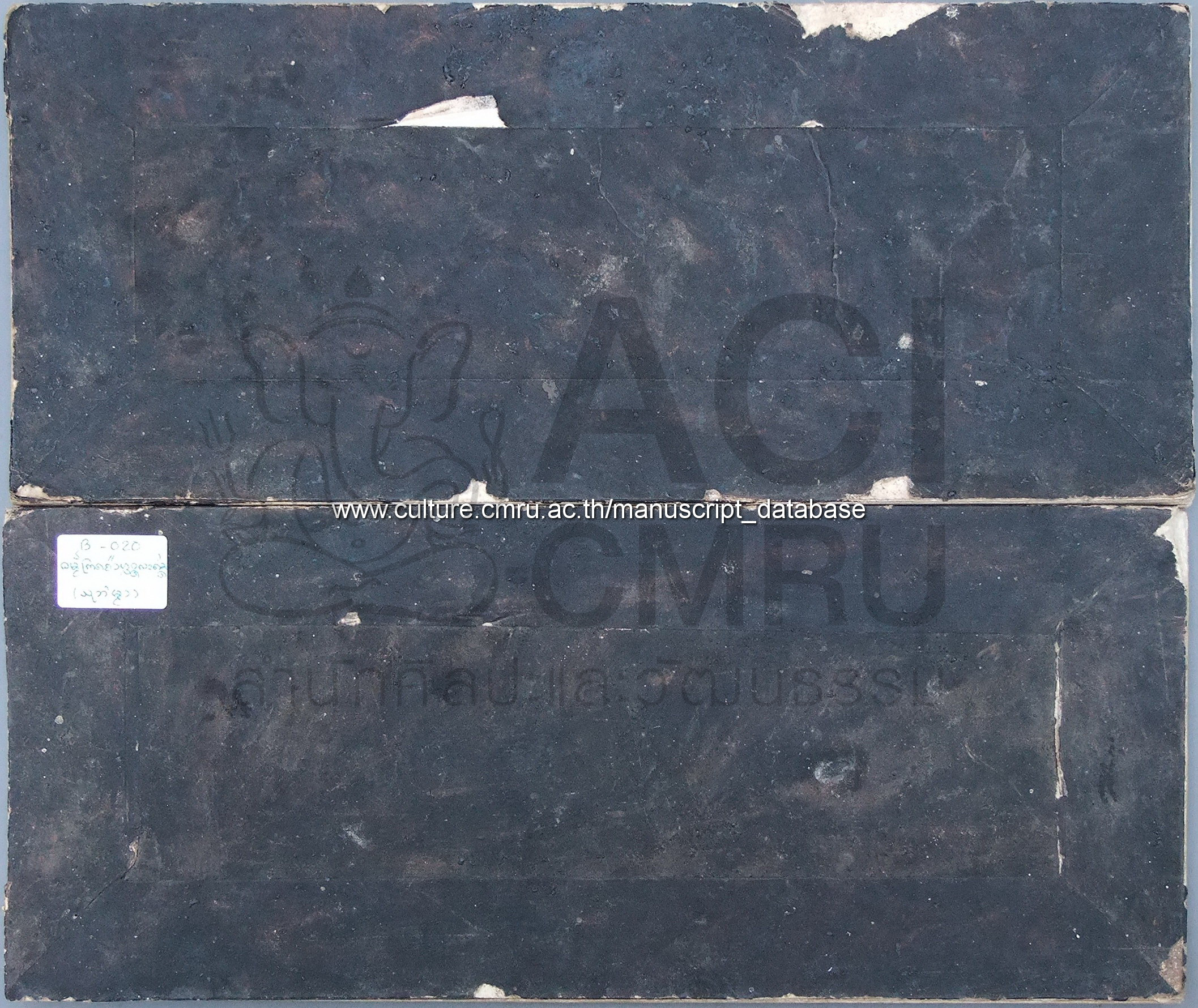 พระเจ้าหลวงละแข่ง