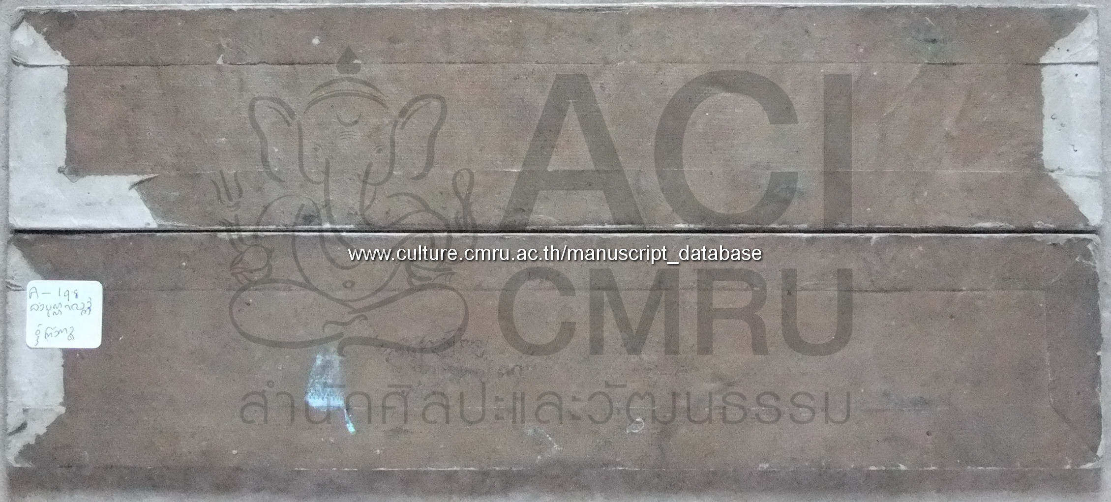 ปุณณกชาดก