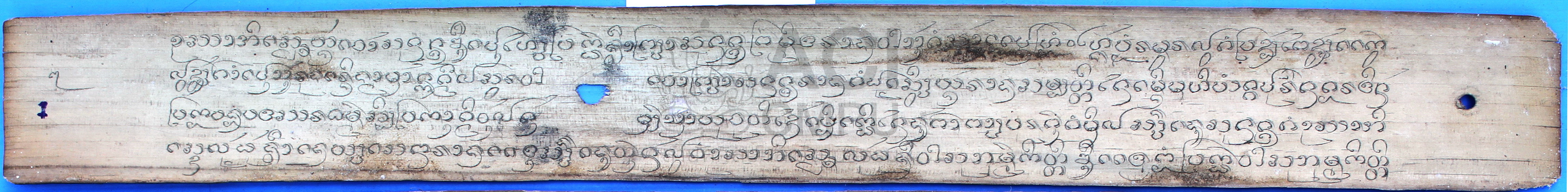 ตำนานเมืองยอง