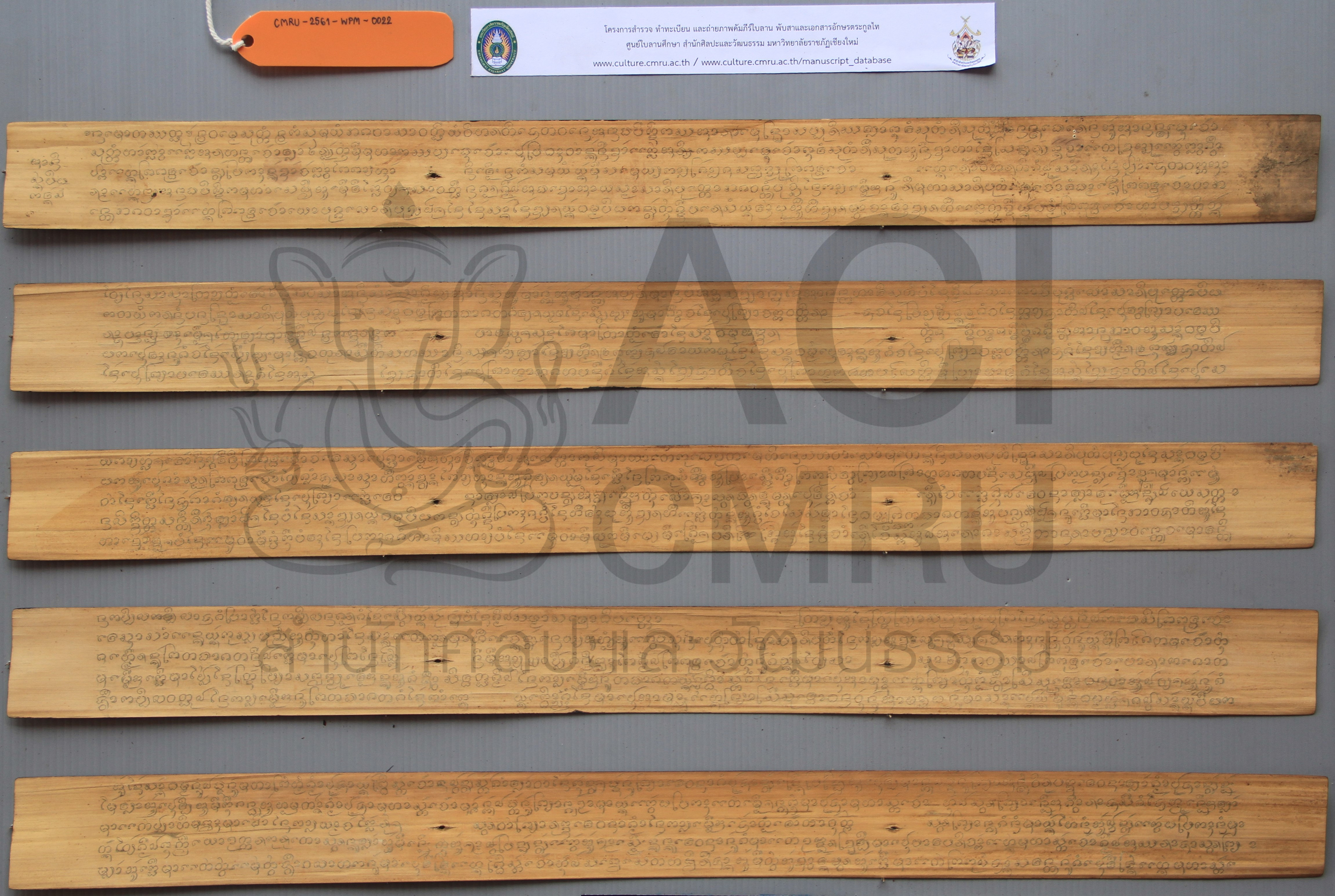 อานิสงส์ปิฏกะทังสาม