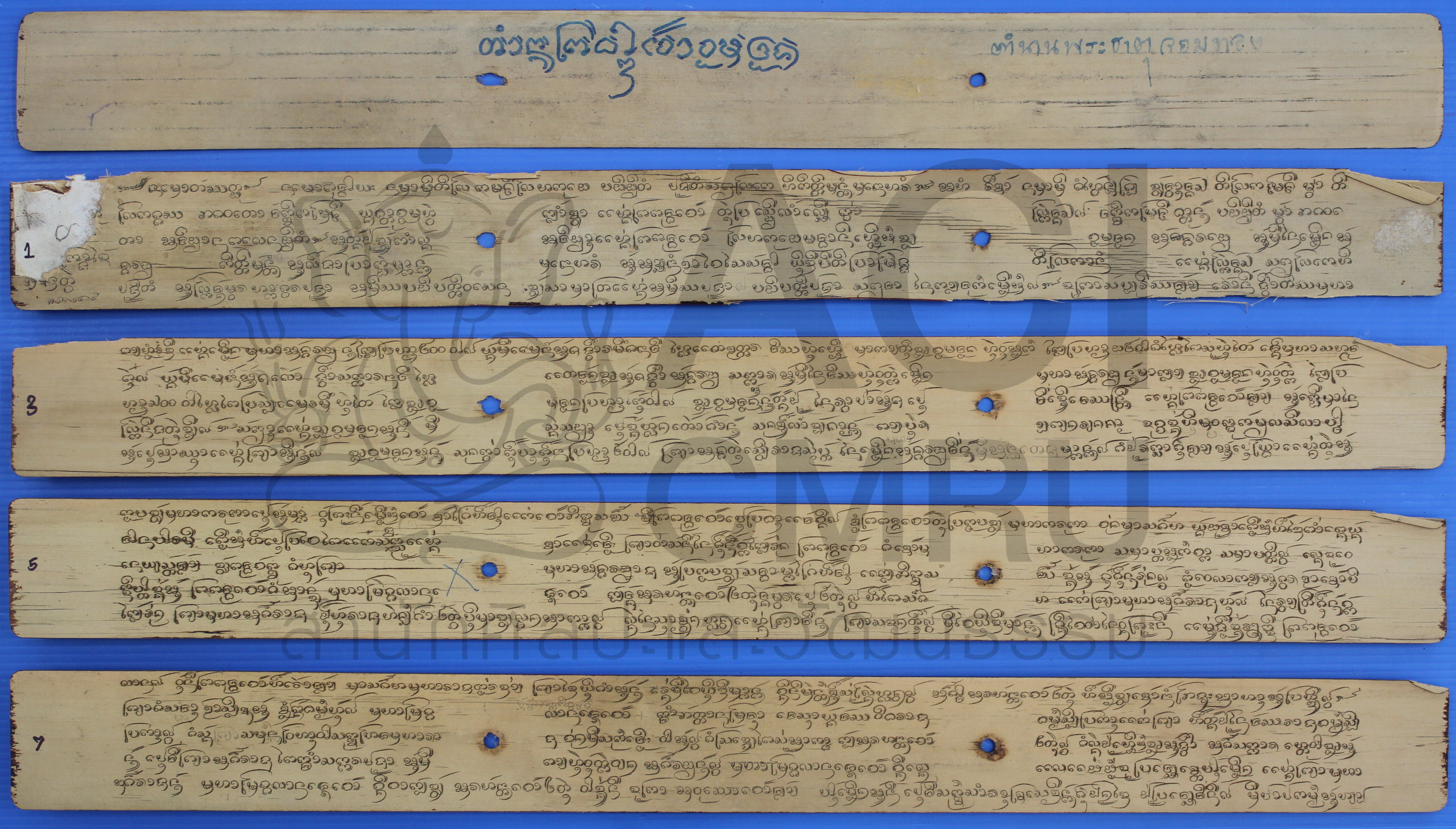 ตำนานพระธาตุเจ้าจอมทอง