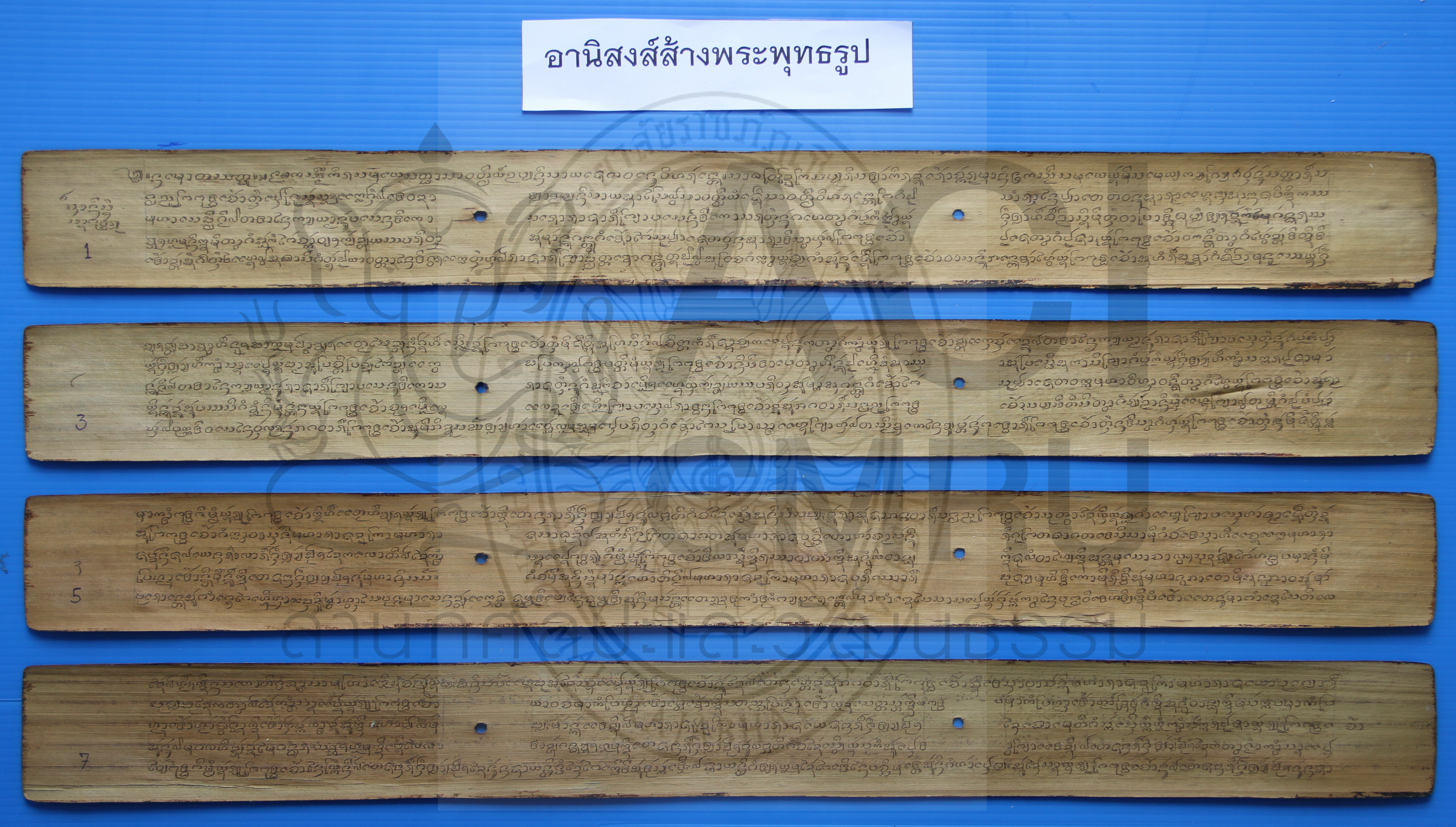 อานิสงส์สร้างพระพุทธรูป