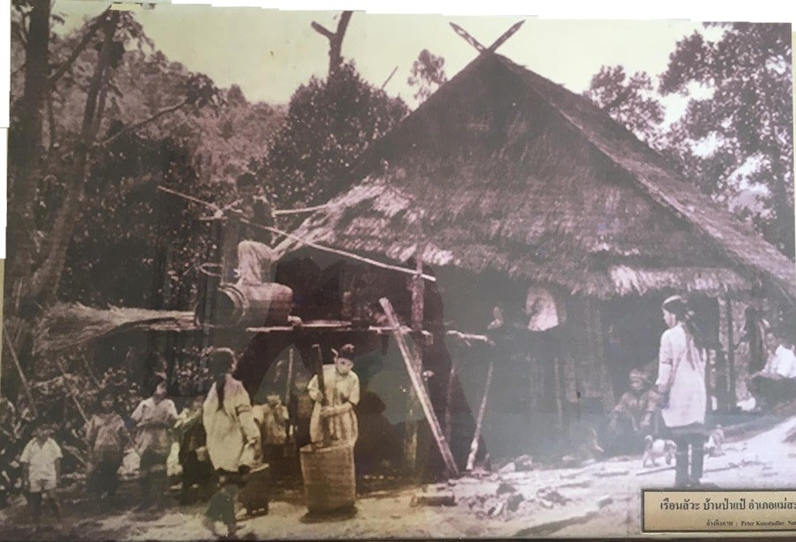 รูปภาพ เรือนลัวะ ป่าแป๋ อำเภอแม่สะเรียง จังหวัดแม่ฮ่องสอน