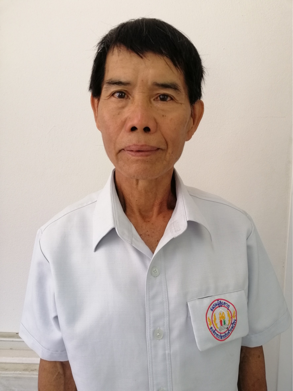 นาค ปัญญาดา