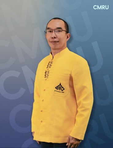 นายจักรภาณุ ไตรยสุทธิ์