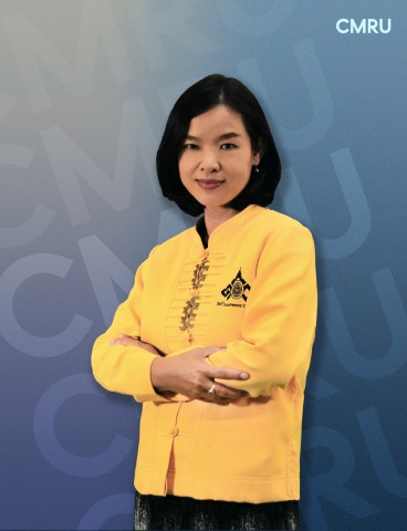 อ.สิริพร คืนมาเมือง