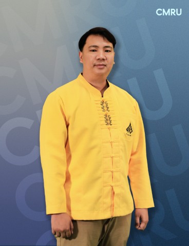 นายวีรพิชญ์ หิมารัตน์