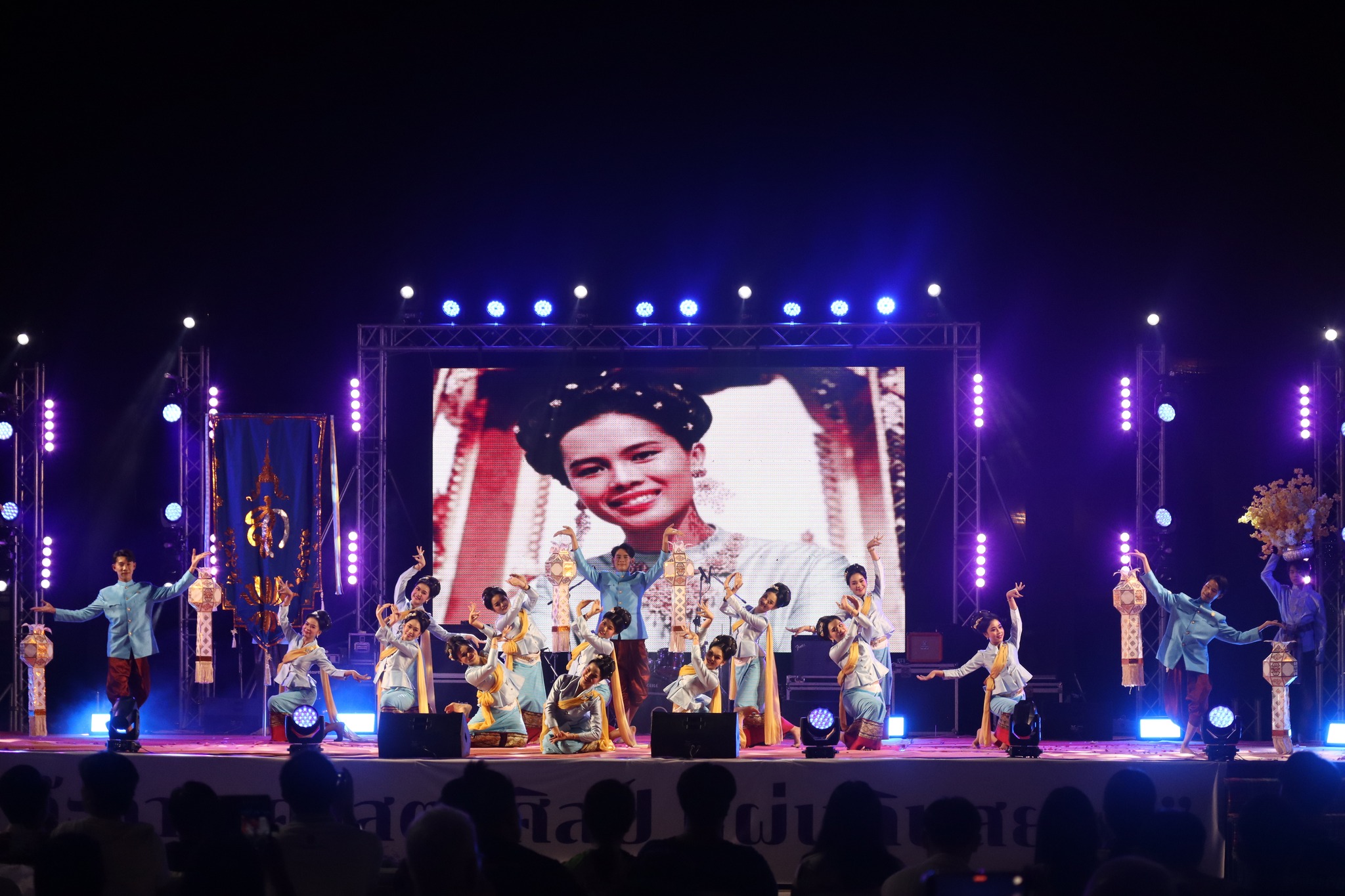 ภาพประกอบ: ร่วมงานศิลปวัฒนธรรมอุดมศึกษา ครั้งที่ 22 “ด๊ะดาดศาสตร์ศิลป์ แผ่นดินสยาม” มหาวิทยาลัยราชภัฏนครราชสีมา
