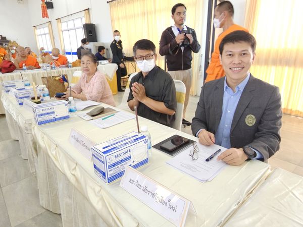 ภาพประกอบ: ร่วมประชุมเตรียมความพร้อมการจัด "โครงการพระธรรมเทศนา 4 ภาคทั่วไทย" ในหนเหนือ ครั้งที่ 6/2567