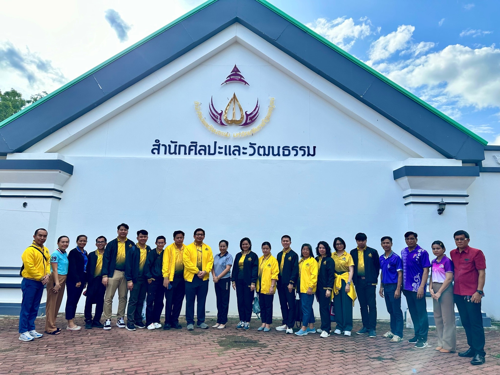 สำนักศิลปะและวัฒนธรรม ได้จัดกิจกรรมการทบทวนแผนกลยุทธ์และแผนปฏิบัติการประจำปี ณ จังหวัดเพชรบูรณ์