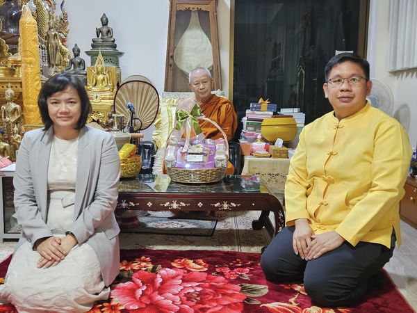 ภาพประกอบ: ถวายมุทิตาสักการะแด่ พระเทพปริยัติ (สะอาด ขนฺติโก ป.ธ.๗) ที่ปรีกษาเจ้าคณะภาค ๗ เจ้าอาวาสวัดเจ็ดยอด พระอารามหลวง