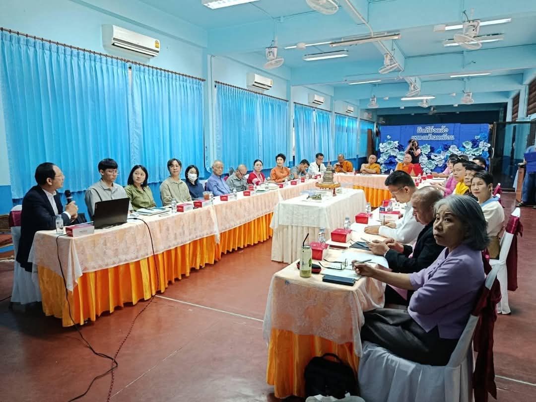 ภาพประกอบ: ร่วมการประชุมพิจารณาแนวทางการออกแบบและบูรณะเจดีย์ วัดศรีสุพรรณ  จังหวัดเชียงใหม่ 
