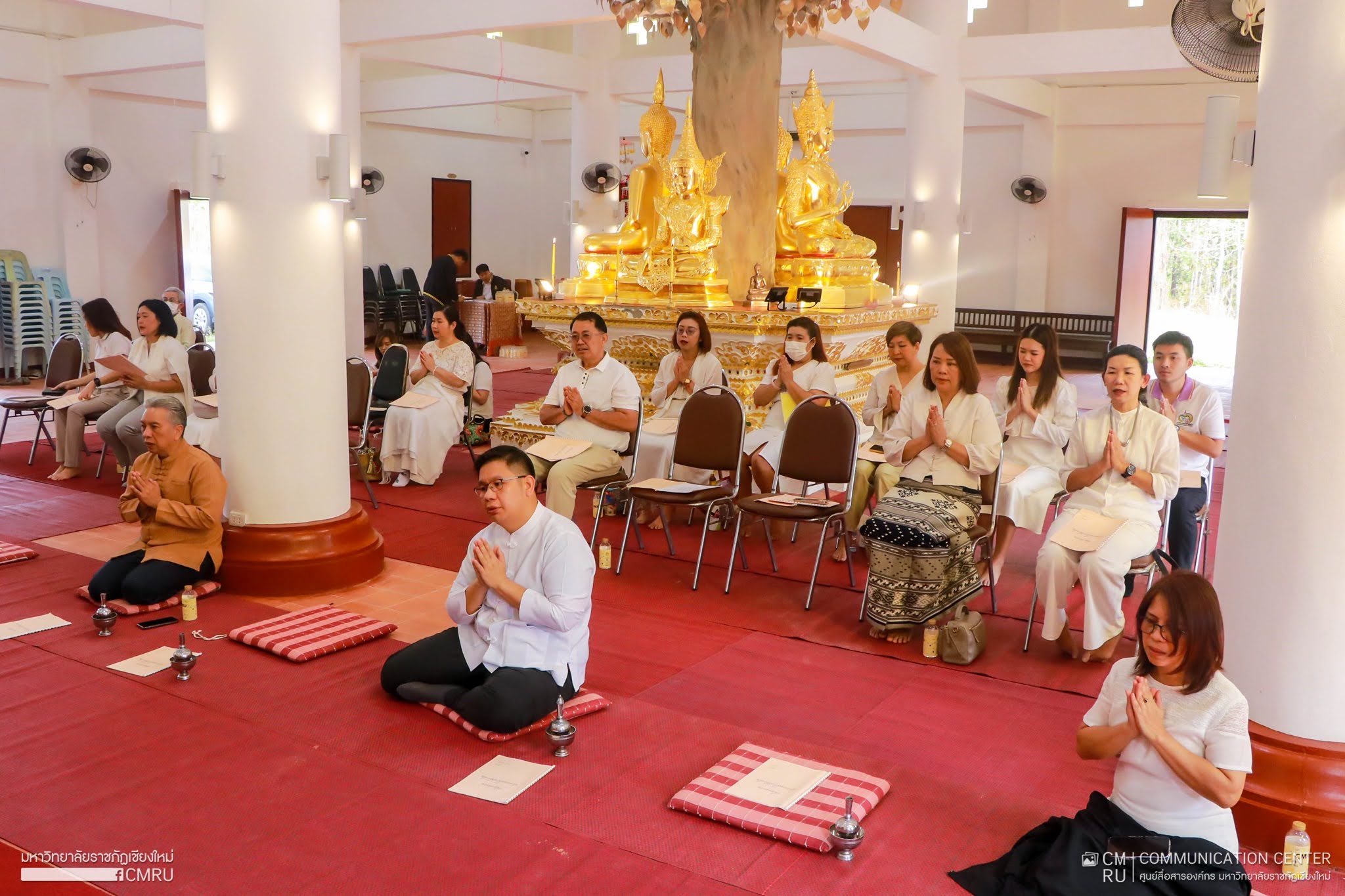 ภาพประกอบ: พิธีสวดมนต์ เจริญจิตภาวนา ประจำเดือนกุมภาพันธ์ 2568