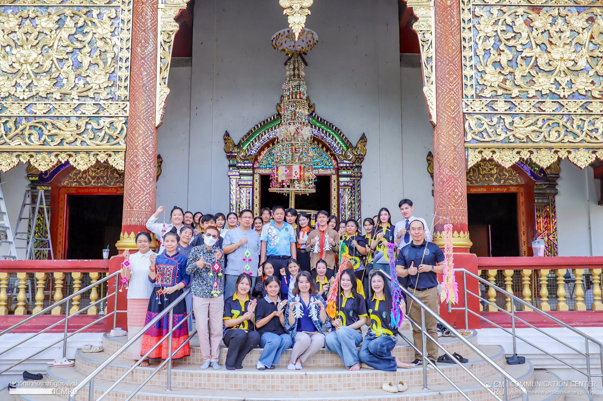 ภาพ: สำนักศิลปะและวัฒนธรรม จัดกิจกรรม 'ประดิษฐ์ตุงข้าวเปลือกล้านนา' ภายใต้โครงการ 1 นักศึกษา 1 ศิลปวัฒนธรรม ฃถวายในงานประเพณีตานก๋วยสลากวัดเชียงมั่น