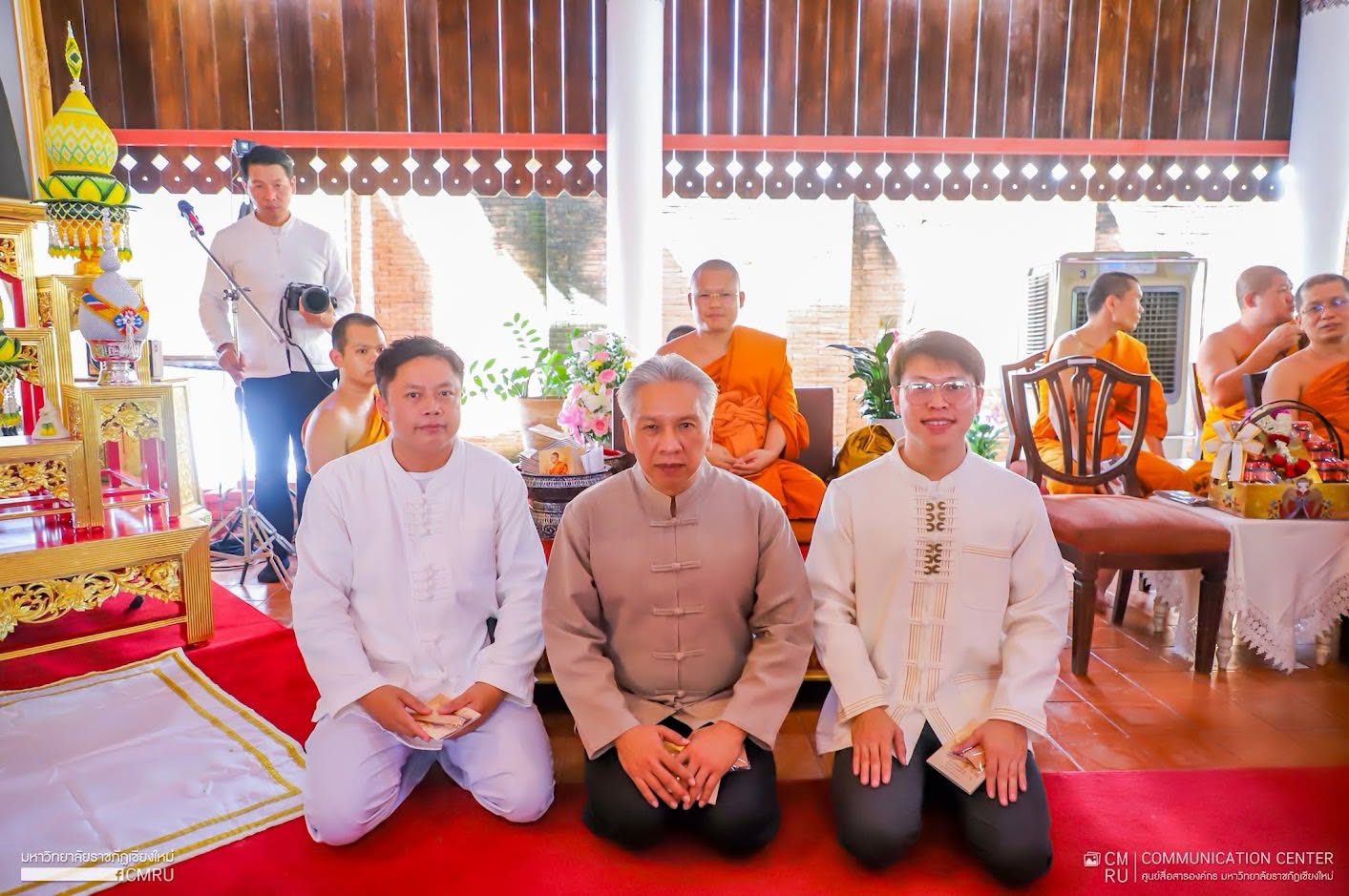 ภาพ: มหาวิทยาลัยราชภัฏเชียงใหม่เข้าร่วมพิธีแสดงมุทิตาจิตเนื่องในโอกาสพระราชทานสัญญาบัตรแต่งตั้งสมณศักดิ์ พระวชิรสิทธิญาณ ณ วัดยางกวง