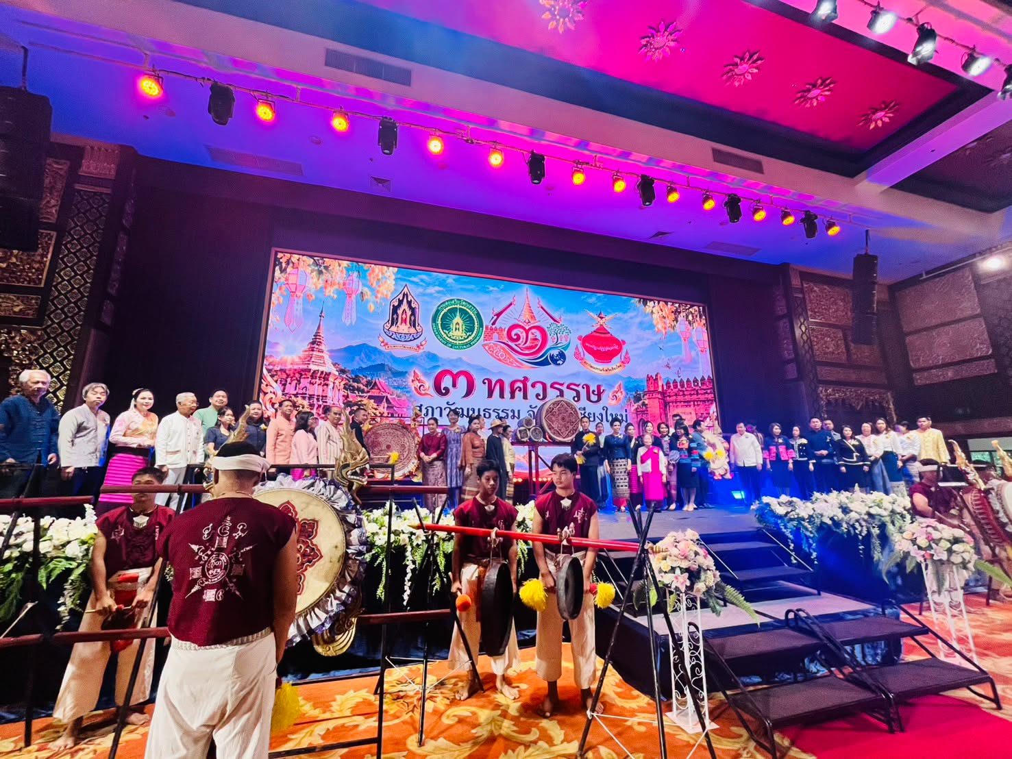 ภาพ: สำนักศิลปะและวัฒนธรรม ร่วมงาน 3 ทศวรรษสภาวัฒนธรรมเชียงใหม่ สานต่อวัฒนธรรมสู่สากล