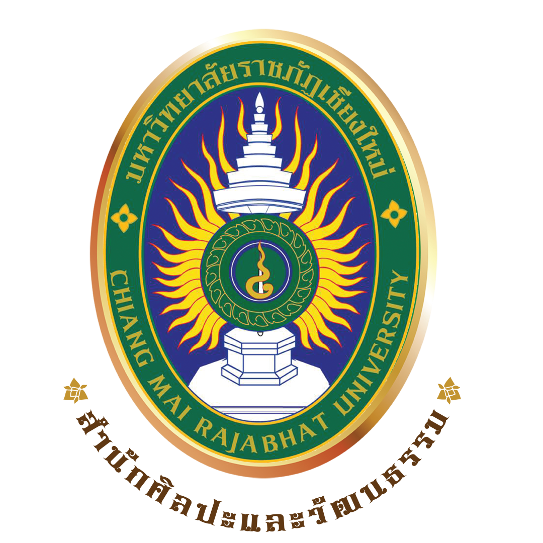โลโก้ ศูนย์ข้อมูล ไตศึกษา